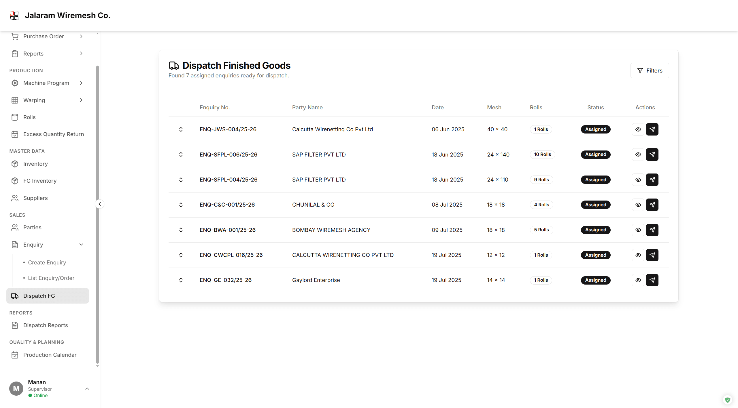 Inventory Management System - 6